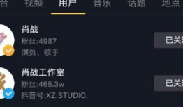 热门吃瓜爆料视频大全集,热门吃瓜爆料视频大盘点